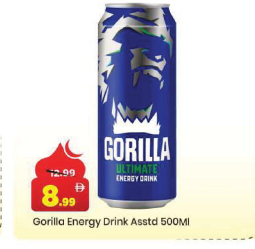 available at Mark & Save in UAE - Abu Dhabi