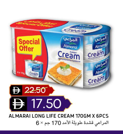 available at سيليكت ماركت in الإمارات العربية المتحدة , الامارات - أبو ظبي