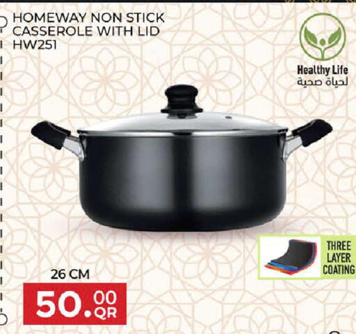 available at Regency Group in Qatar - Al Rayyan