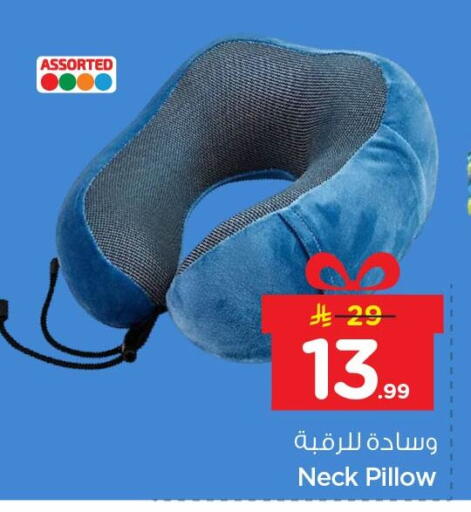 available at نستو in مملكة العربية السعودية, السعودية, سعودية - الخبر‎