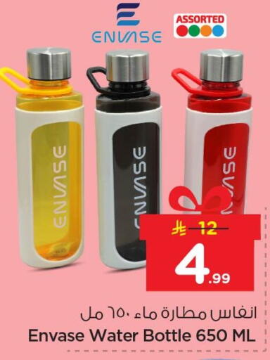 available at Nesto in KSA, Saudi Arabia, Saudi - Al Hasa