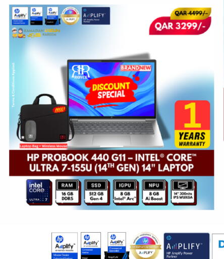 available at Royce World Trading & Services W.L.L in Qatar - Umm Salal