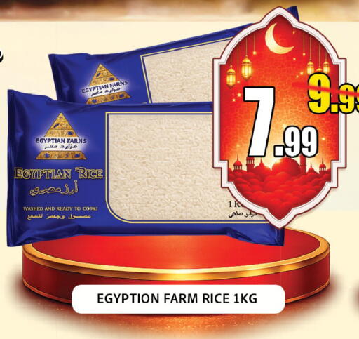 available at ليبتس هايبرماركت in الإمارات العربية المتحدة , الامارات - ٱلْعَيْن‎