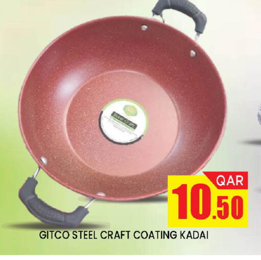 available at Doha Stop n Shop Hypermarket in Qatar - Al Wakra