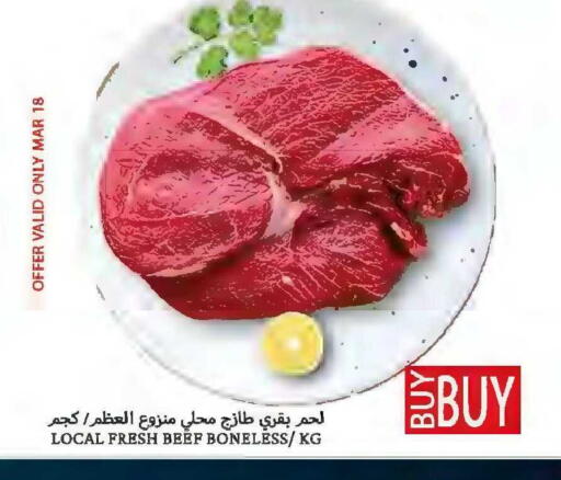 available at Rawabi Market Ajman in UAE - Sharjah / Ajman