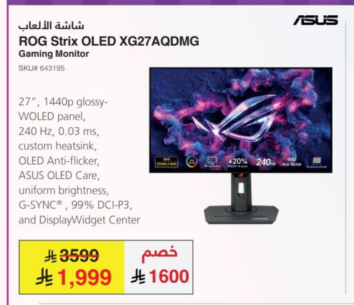 available at Jarir Bookstore in KSA, Saudi Arabia, Saudi - Sakaka