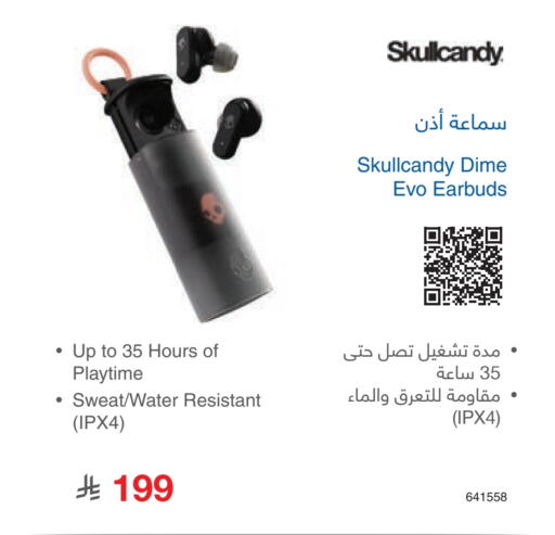 available at Jarir Bookstore in KSA, Saudi Arabia, Saudi - Sakaka