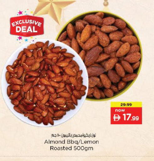 Lemon available at Nesto Hypermarket in UAE - Fujairah