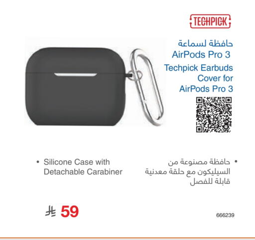 available at Jarir Bookstore in KSA, Saudi Arabia, Saudi - Al-Kharj