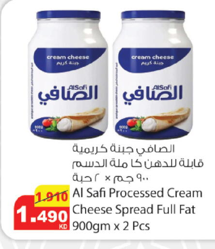 available at Agricultural Food Products Co. in Kuwait - Kuwait City