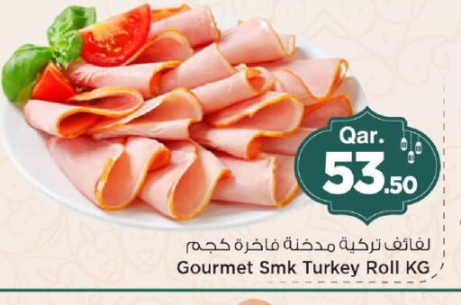 available at Mark & Save  in Qatar - Al Khor
