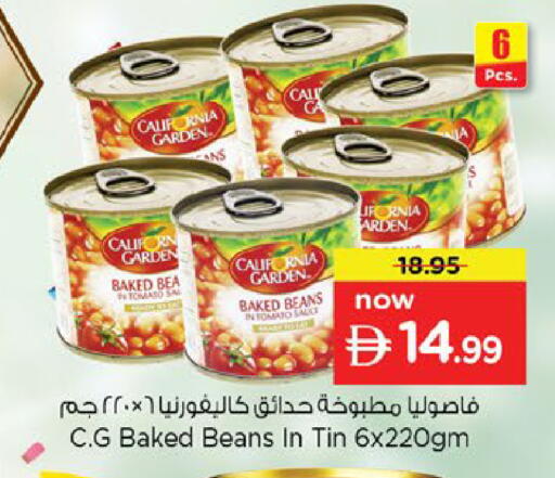 Tomato available at Nesto Hypermarket in UAE - Fujairah