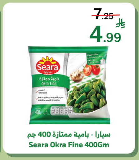 Okra available at الراية in مملكة العربية السعودية, السعودية, سعودية - خميس مشيط