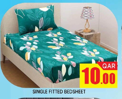 available at Doha Stop n Shop Hypermarket in Qatar - Al Wakra