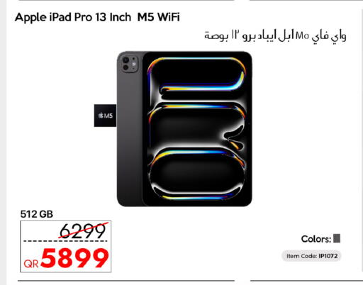 Apple available at iCONNECT  in Qatar - Al Daayen