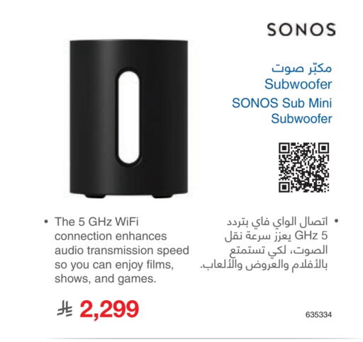 available at Jarir Bookstore in KSA, Saudi Arabia, Saudi - Khamis Mushait