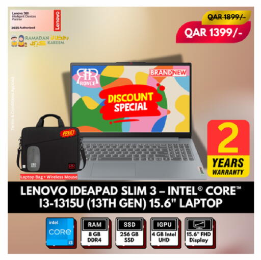 available at Royce World Trading & Services W.L.L in Qatar - Al Khor