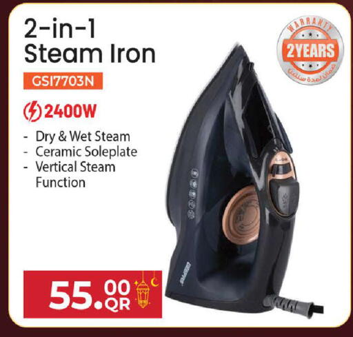 available at Rambo Mart in Qatar - Doha