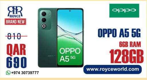 available at Royce World Trading & Services W.L.L in Qatar - Umm Salal