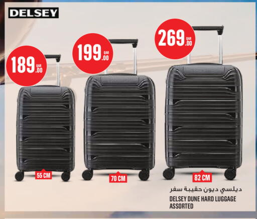 available at مونوبريكس in قطر - الدوحة