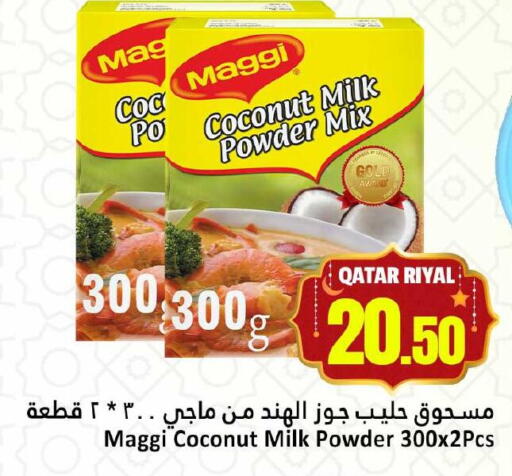 Coconut available at Dana Hypermarket in Qatar - Al-Shahaniya