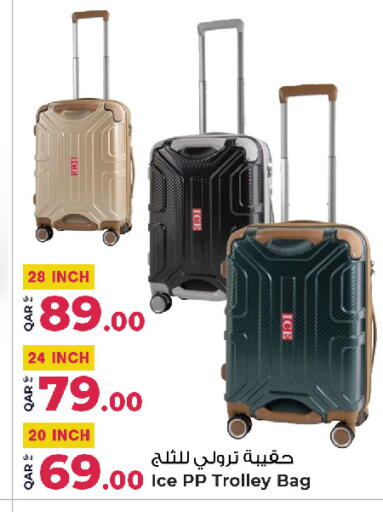 available at Rawabi Hypermarket in Qatar - Al Rayyan