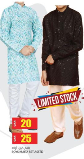 available at Grand Hypermarket in Qatar - Doha