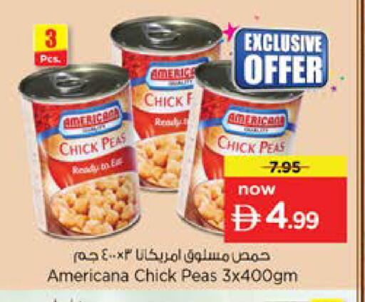 Peas available at Nesto Hypermarket in UAE - Dubai