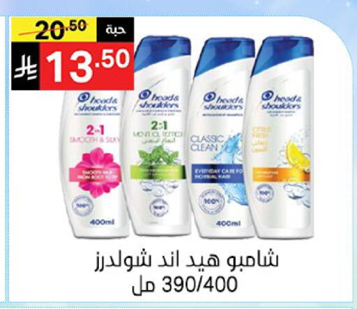 available at Noori Supermarket in KSA, Saudi Arabia, Saudi - Jeddah