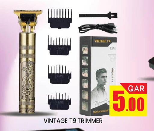 available at Doha Stop n Shop Hypermarket in Qatar - Al Wakra