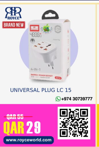 available at Royce World Trading & Services W.L.L in Qatar - Al Khor