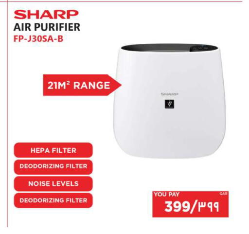 available at Emax  in Qatar - Al Shamal