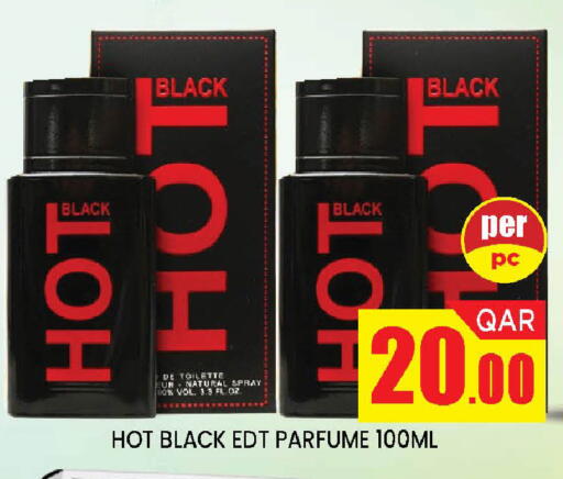 available at Doha Stop n Shop Hypermarket in Qatar - Al Wakra