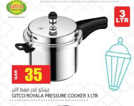 available at جراند هايبرماركت in قطر - الوكرة