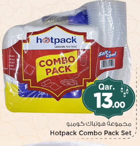 available at Mark & Save  in Qatar - Al Shamal