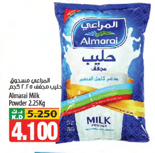 Mango available at مانجو هايبرماركت in الكويت - مدينة الكويت