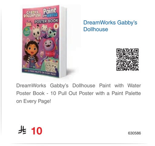 available at Jarir Bookstore in KSA, Saudi Arabia, Saudi - Sakaka