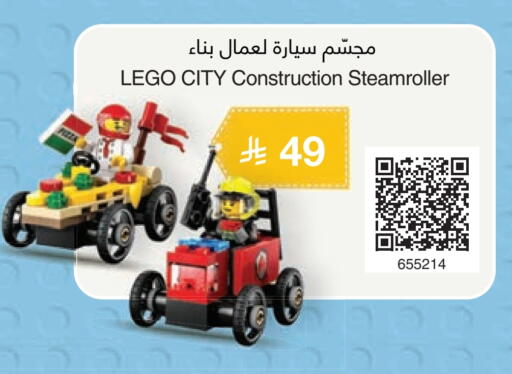 available at مكتبة جرير in مملكة العربية السعودية, السعودية, سعودية - الدوادمي