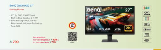 available at مكتبة جرير in مملكة العربية السعودية, السعودية, سعودية - الدوادمي