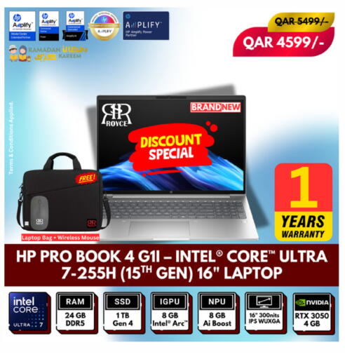 available at Royce World Trading & Services W.L.L in Qatar - Umm Salal