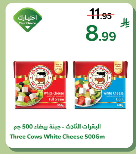 available at الراية in مملكة العربية السعودية, السعودية, سعودية - مكة المكرمة