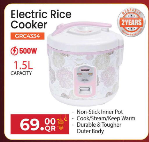 available at Rambo Mart in Qatar - Doha