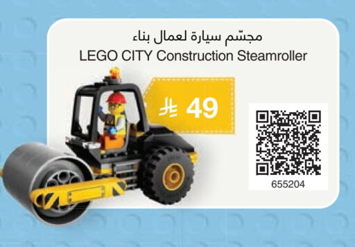 available at مكتبة جرير in مملكة العربية السعودية, السعودية, سعودية - الدوادمي