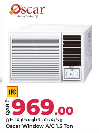 available at Rawabi Hypermarket in Qatar - Al Daayen