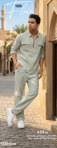 available at Nesto in KSA, Saudi Arabia, Saudi - Ar Rass