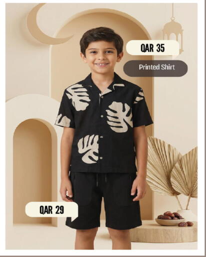 available at Mark & Save  in Qatar - Al Shamal