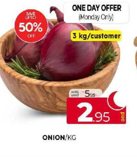 Onion available at Al Madina  in UAE - Sharjah / Ajman