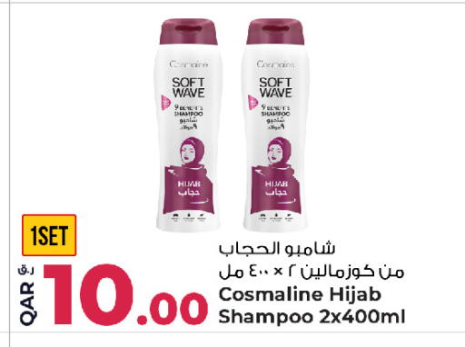 available at Rawabi Hypermarket in Qatar - Al Rayyan