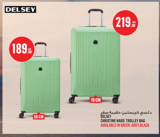 available at مونوبريكس in قطر - الدوحة