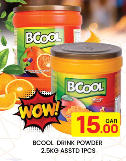 Mango available at مجلس هايبرماركت in قطر - الريان